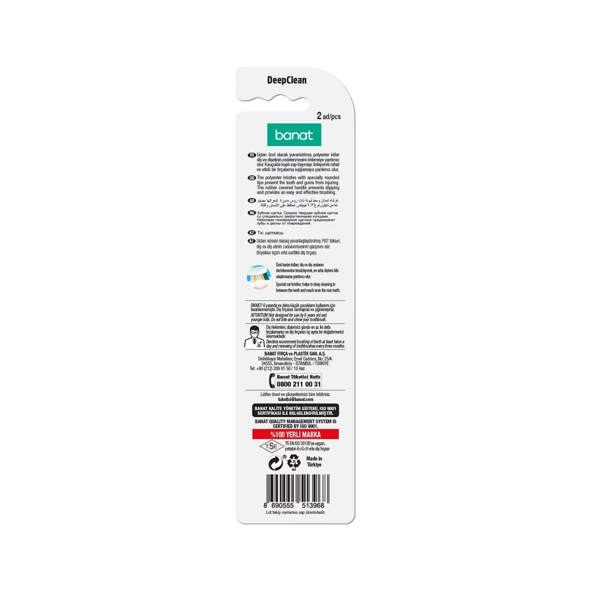 Banat DeepClean Diş Fırçası 1+1 (Orta) - Gratis 2