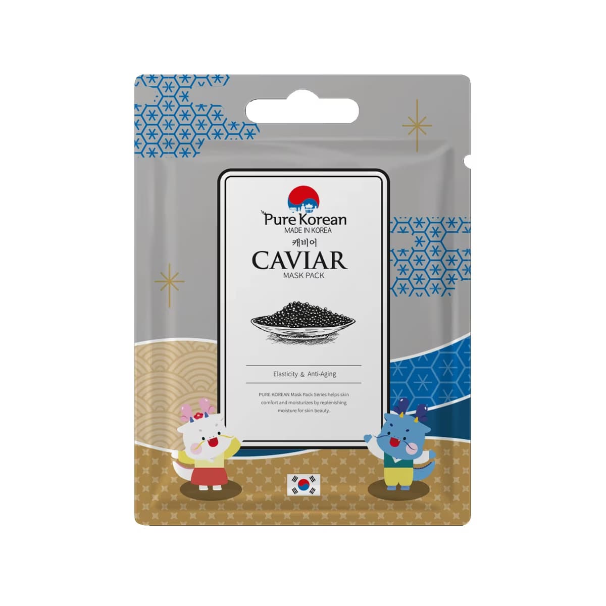 Pure Korean Caviar Yüz Maskesi - Gratis