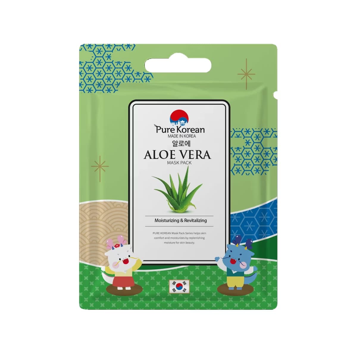 Pure Korean Aloe Vera Yüz Maskesi - Gratis