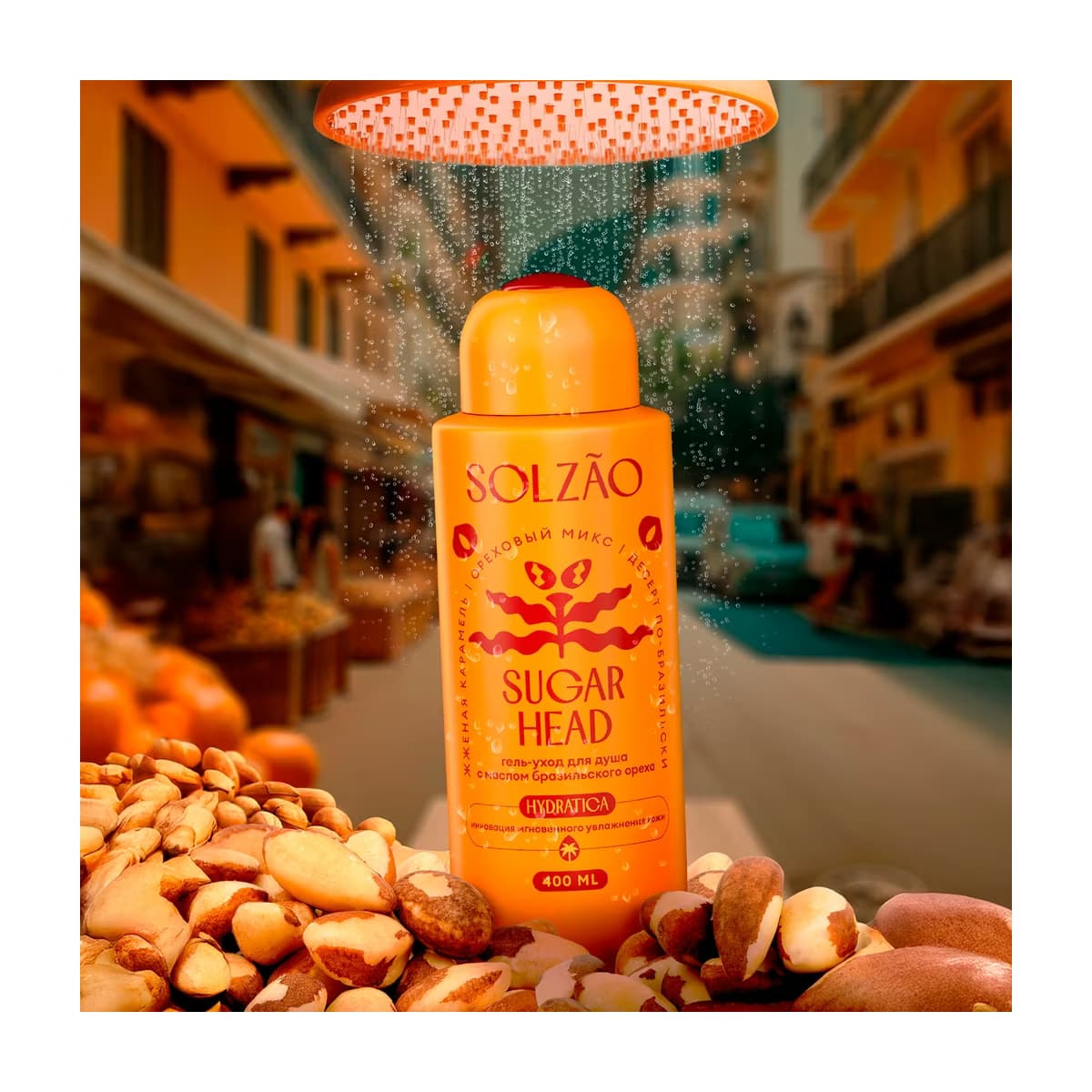 Solzao Sugar Head Duş Jeli 400 ml - Gratis 2
