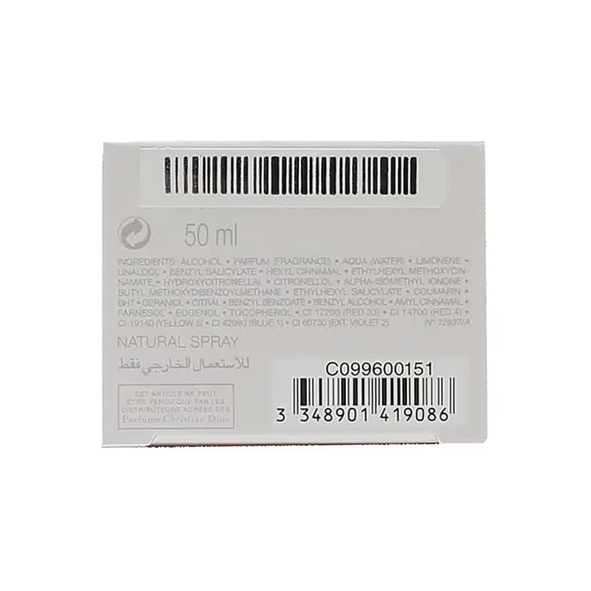 Dior Joy EDP Kadın Parfüm 50 ml - Gratis 2