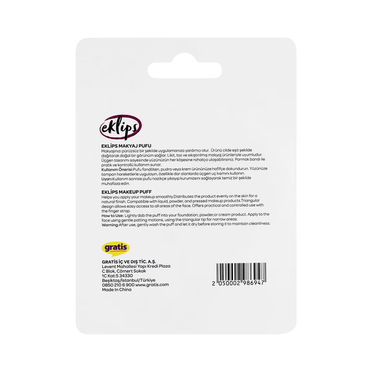 Eklips Make Up Puf Makyaj Pufu - Gratis 3