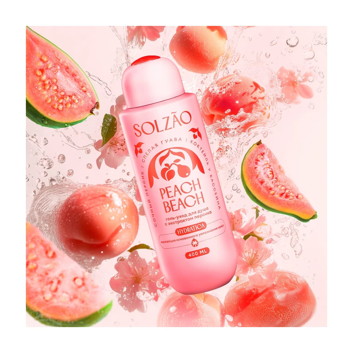 Solzao Peach Beach Duş Jeli 400 ml - Gratis 2
