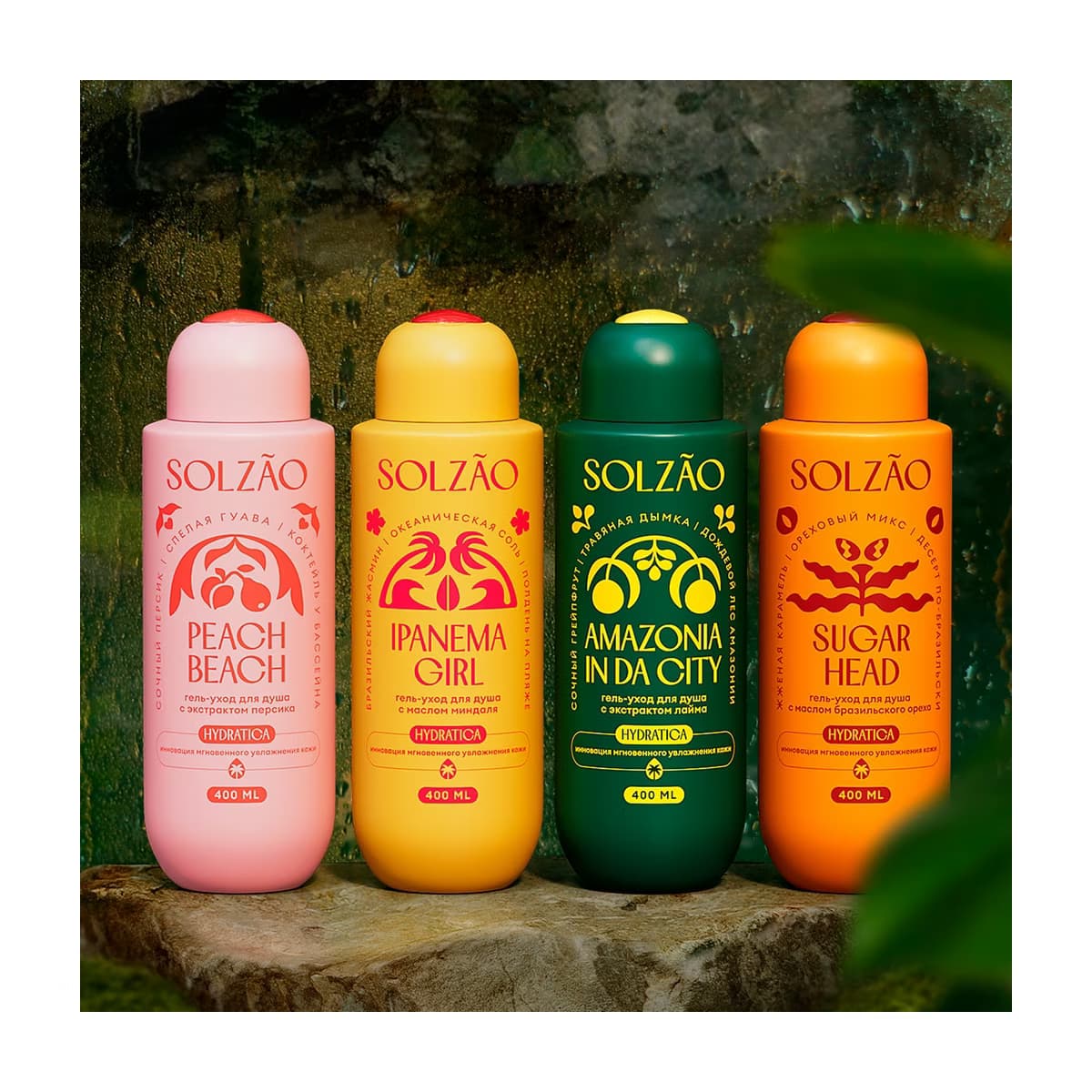 Solzao Peach Beach Duş Jeli 400 ml - Gratis 4