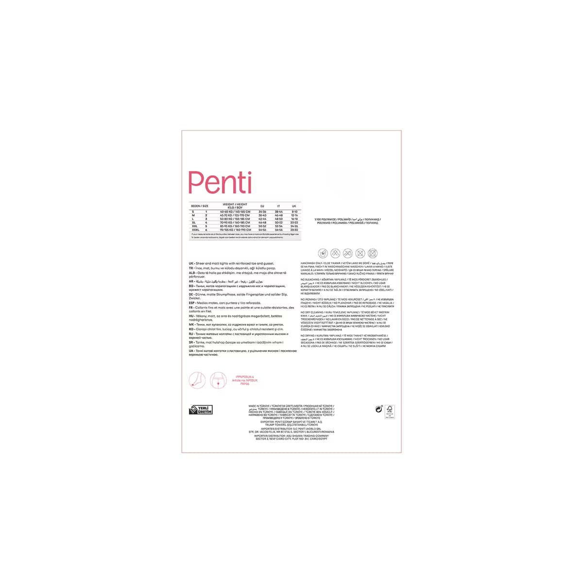 Penti Super Külotlu Çorap Ten 500/3 - Gratis 3