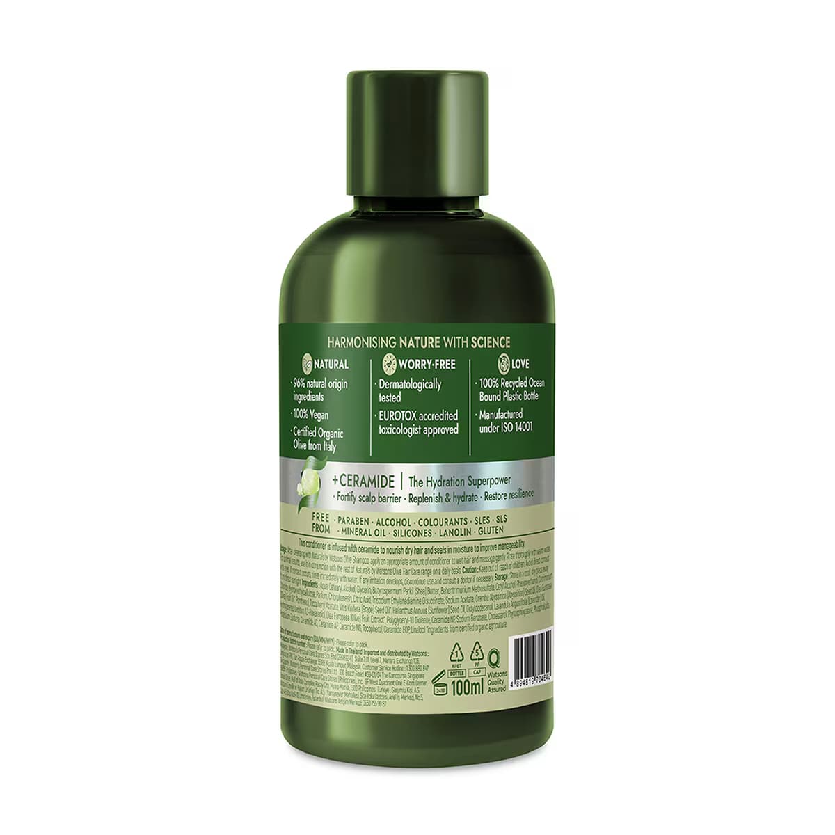 Naturals By Watsons Olive Saç Kremi 100 ml 2