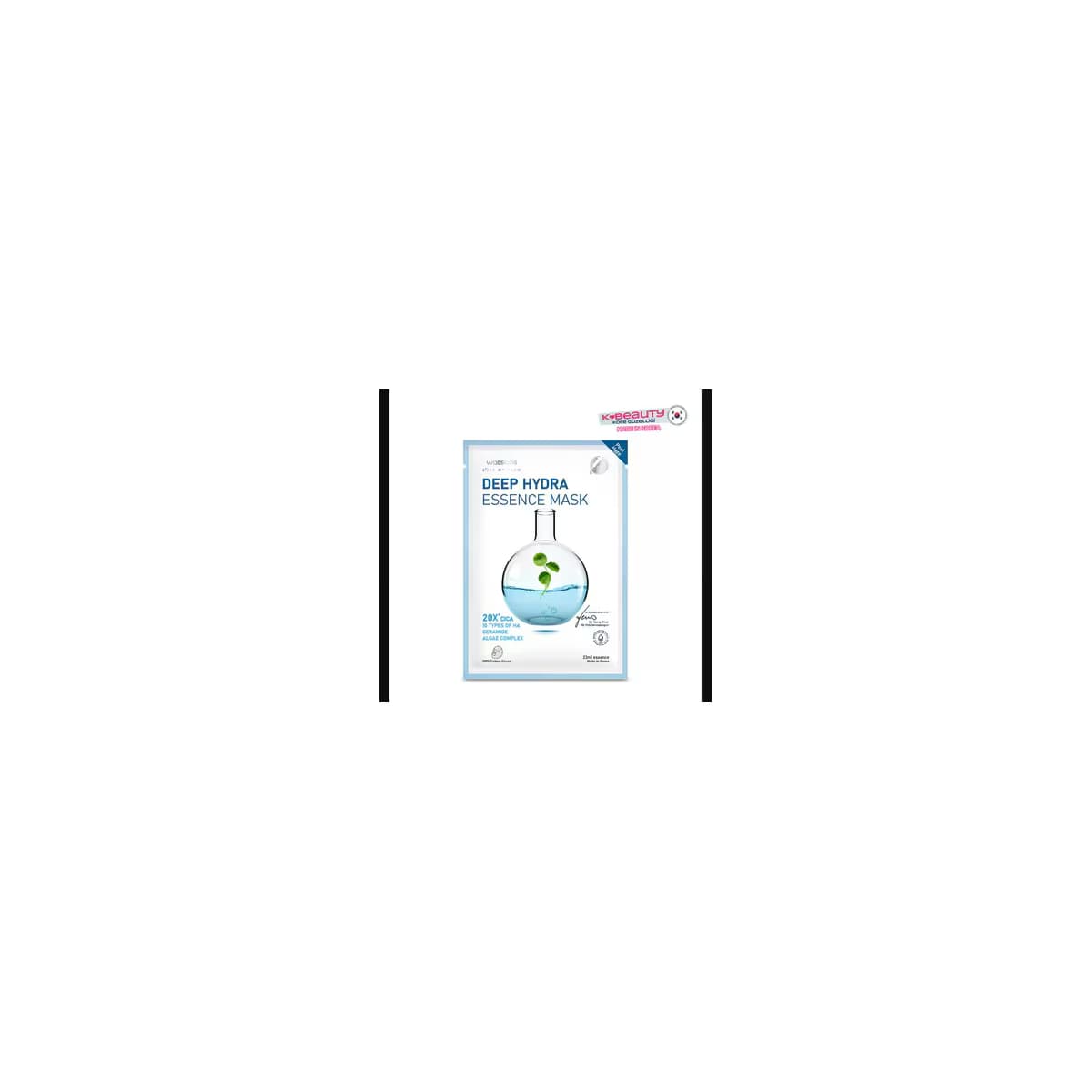 Watsons Nemlendirici Essence Maske 23 ml 5