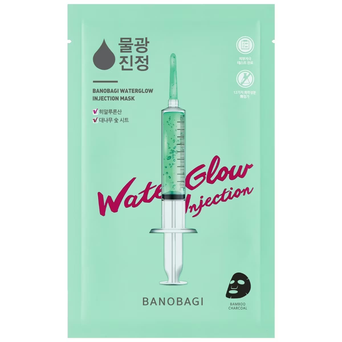 Banobagi Water Glow Booster Maske 1 Adet 2