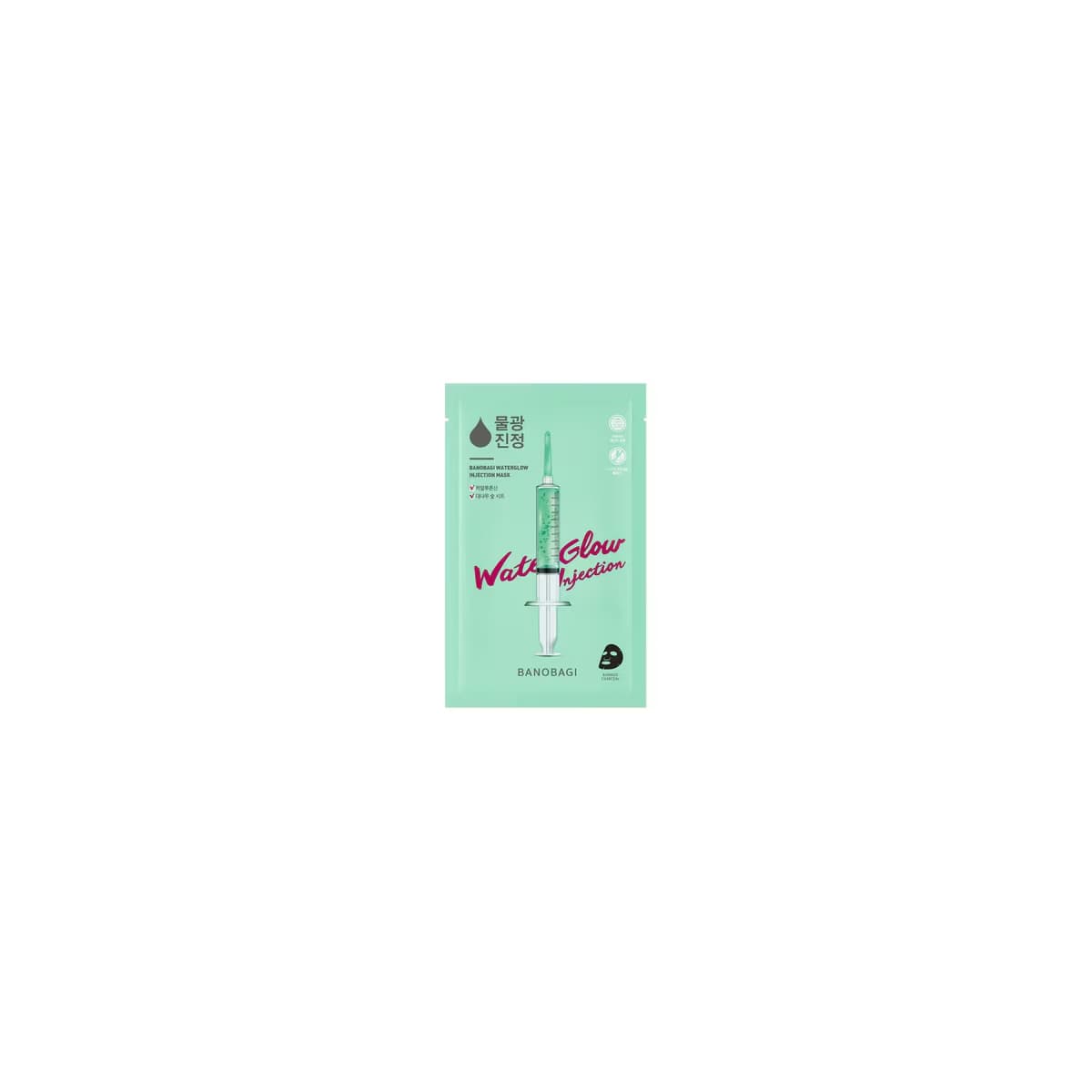 Banobagi Water Glow Booster Maske 1 Adet 4