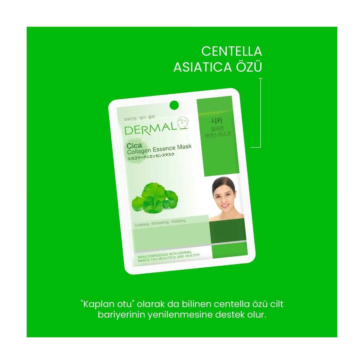 Dermal Cica Kolajen Maskesi 23 gr - Gratis 4