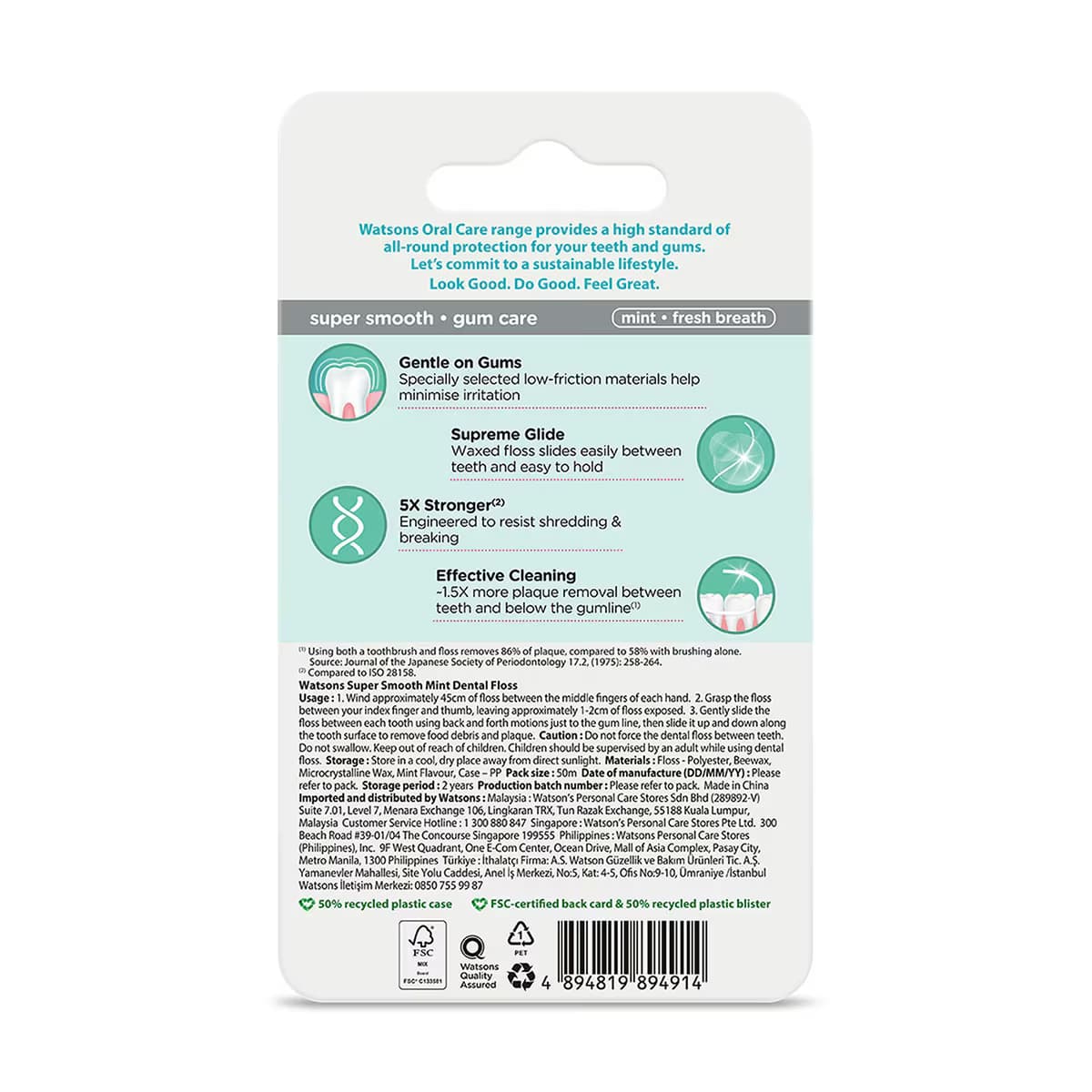 Watsons Super Smooth Nane Diş İpi 50 m 2