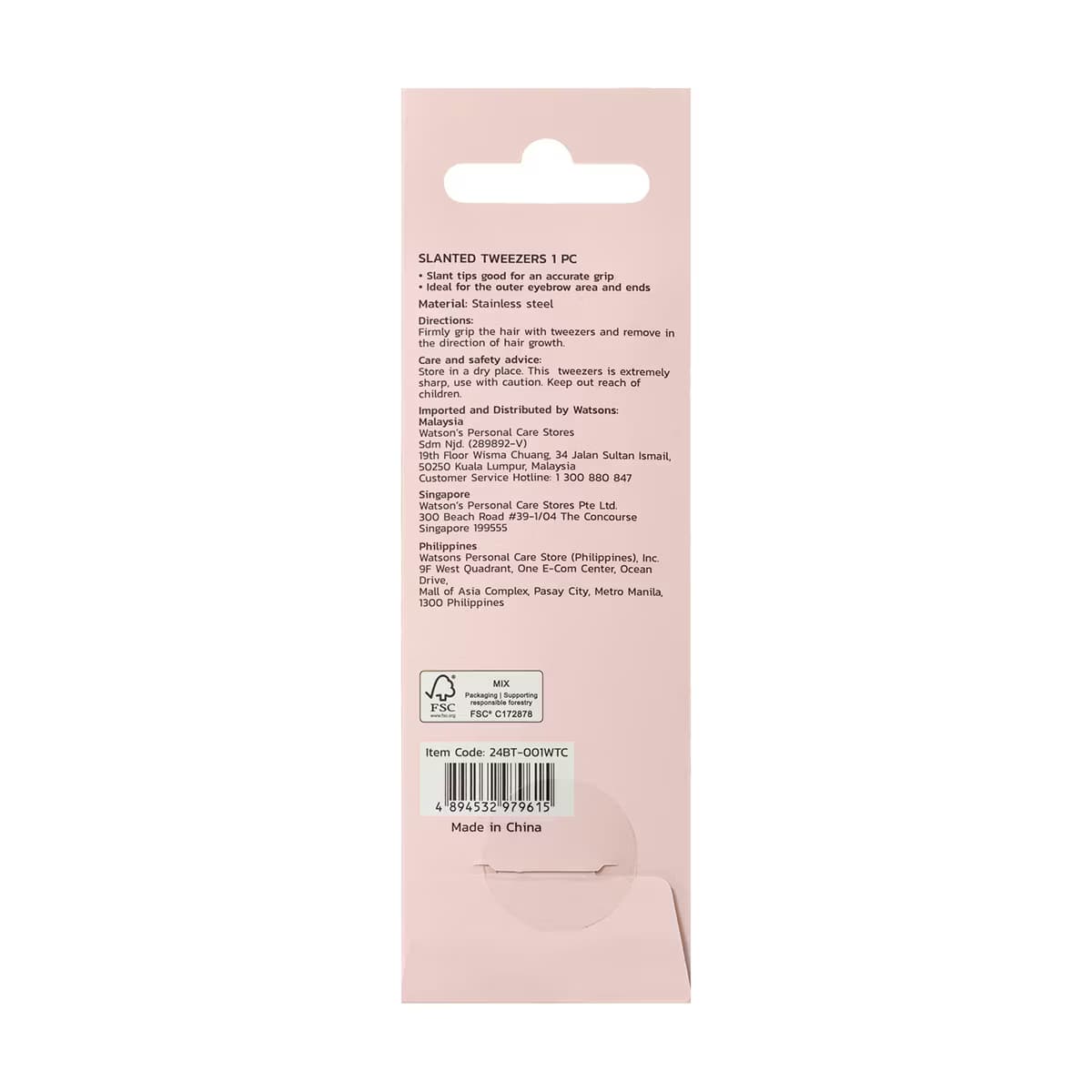 Watsons Eğimli Cımbız 3