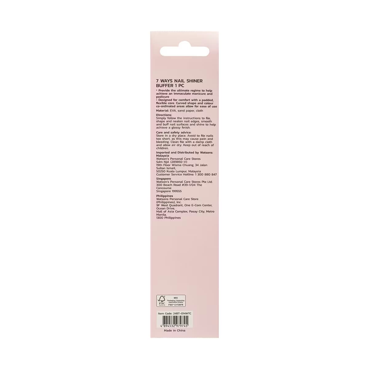 Watsons 7 Yönlü Kağıt Törpü 3