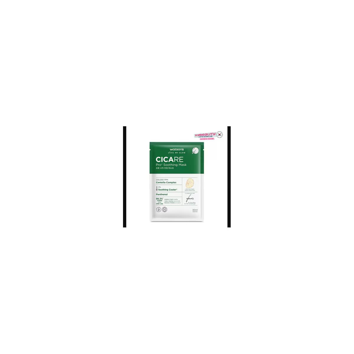 Watsons Cicare Pro+ Yatıştırıcı Maske 30 ml 5