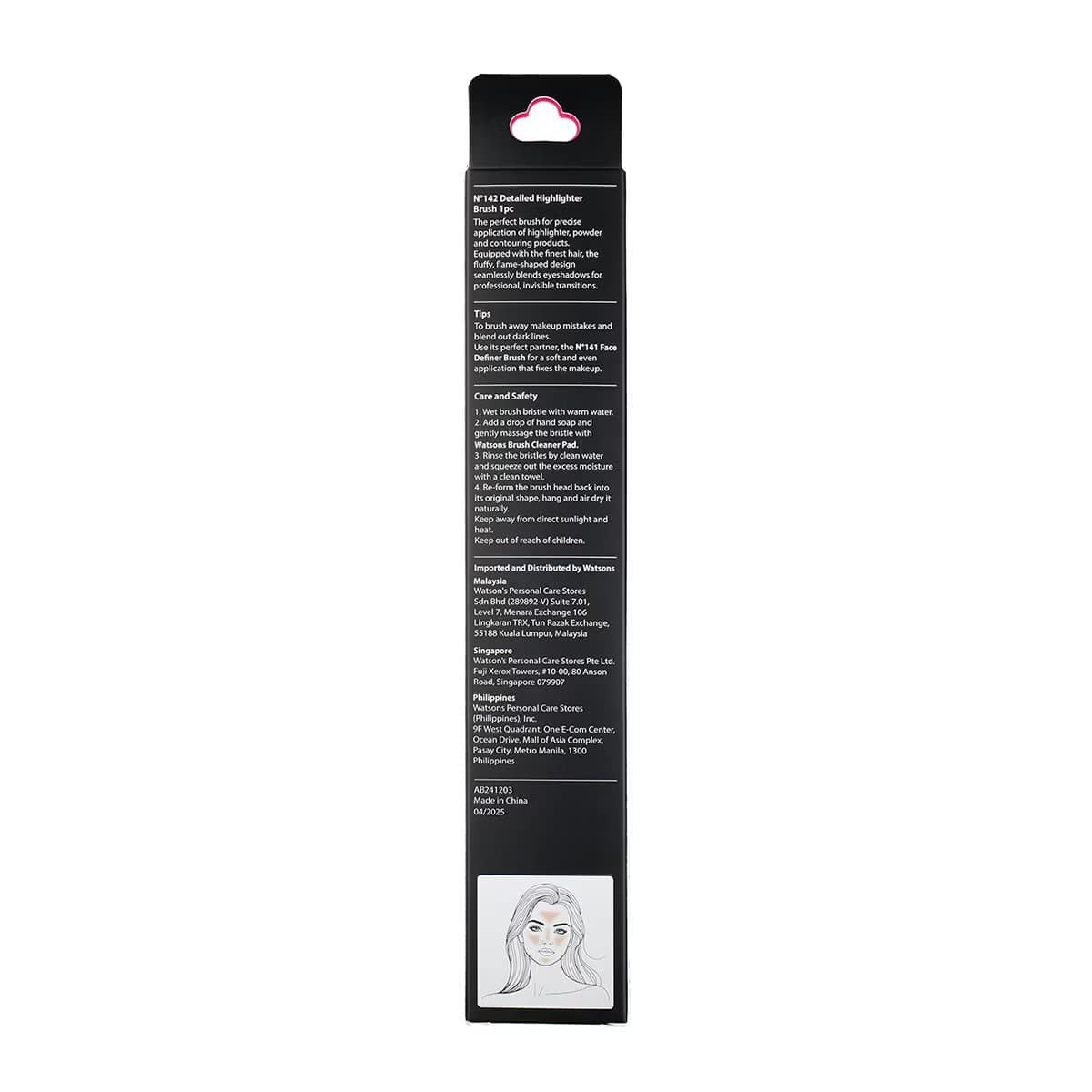 Watsons Pro Highlighter Fırçası 142 4