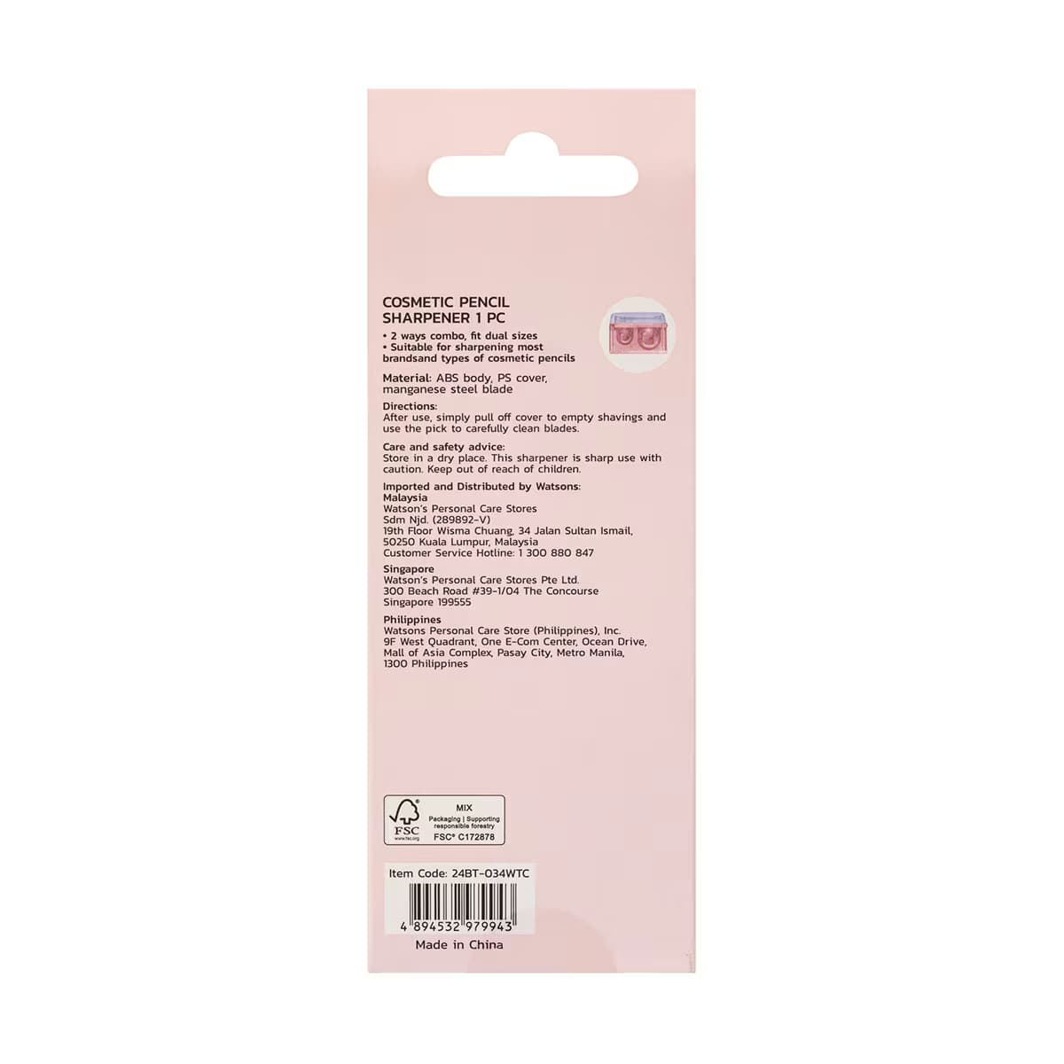 Watsons Kalemtıraş 3