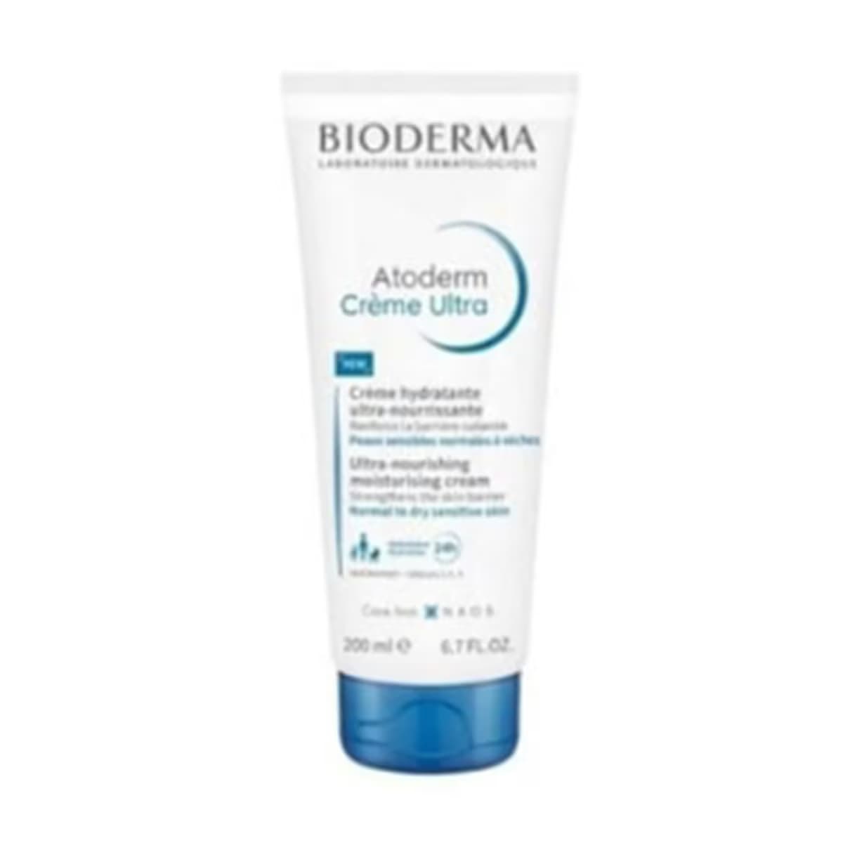 Bioderma Atoderm Nemlendirici Krem 200 ml 2