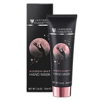 Janssen Cosmetics El Maskesi 75 ml - Gratis