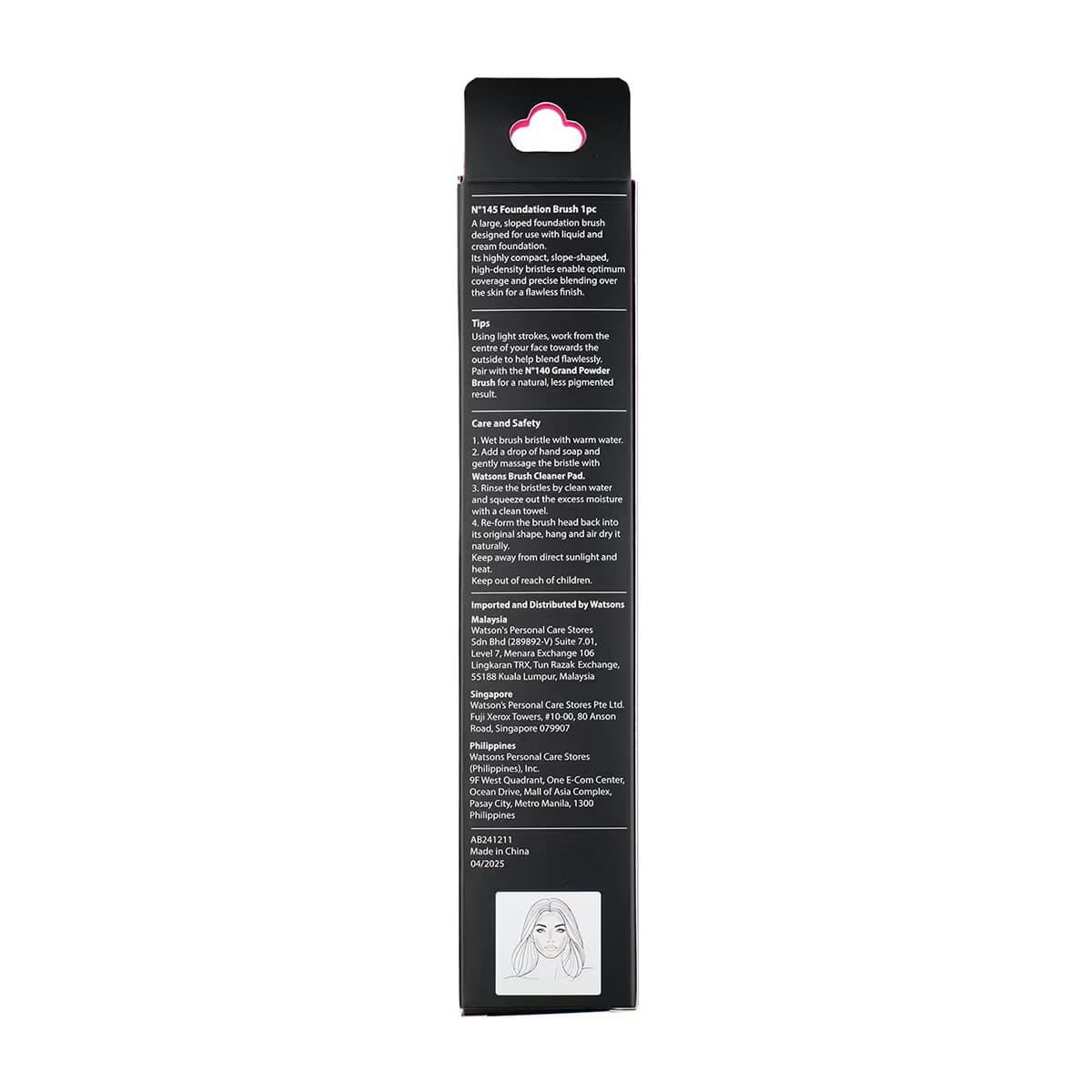 Watsons Pro Fondöten Fırçası 145 4