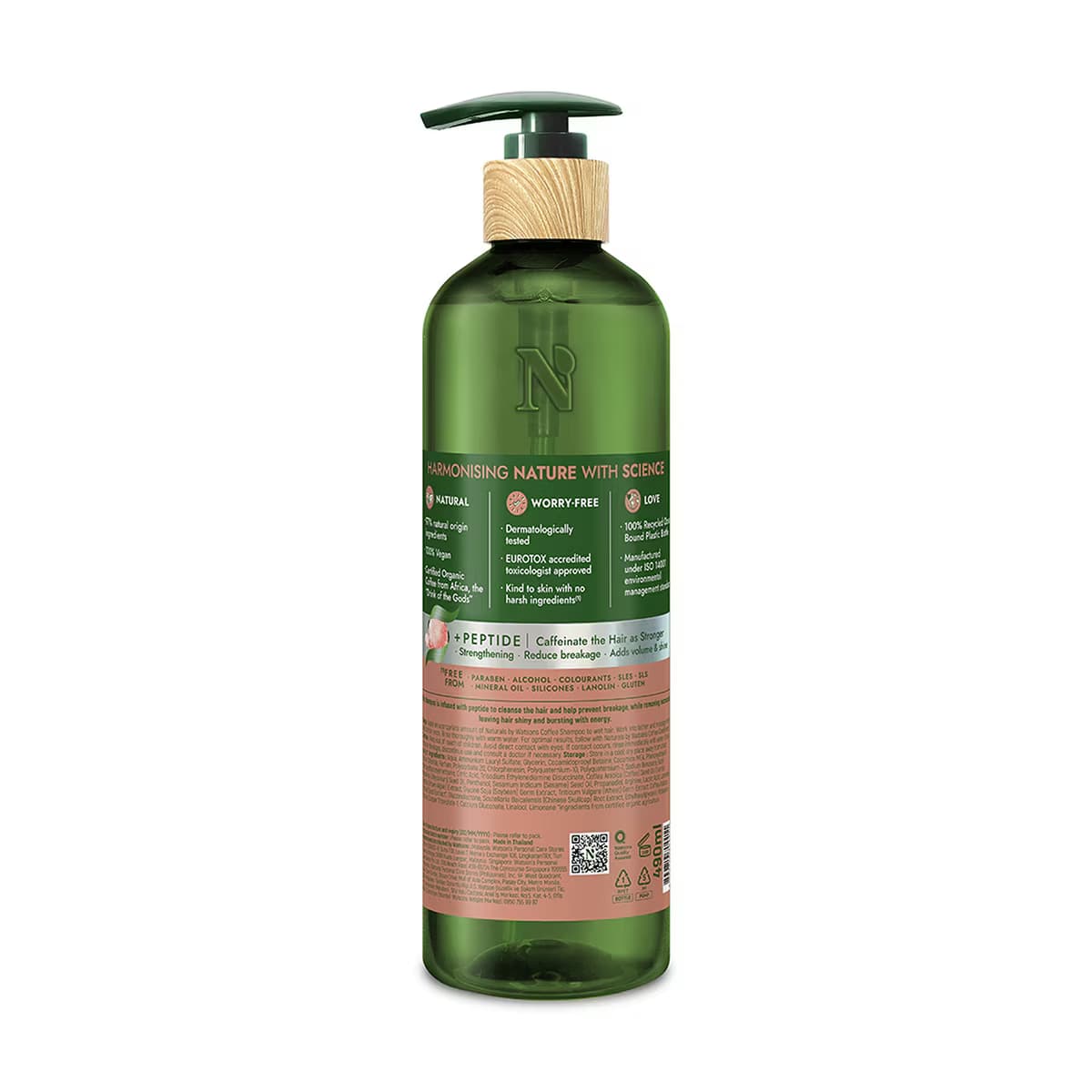 Naturals By Watsons Coffee Şampuan 490 ml 2