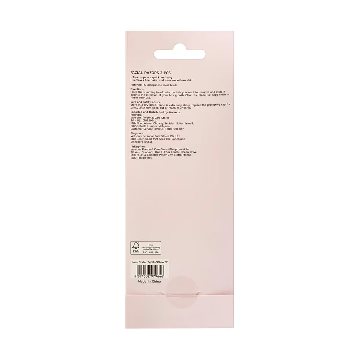 Watsons 3'lü Yüz Usturası Seti 3