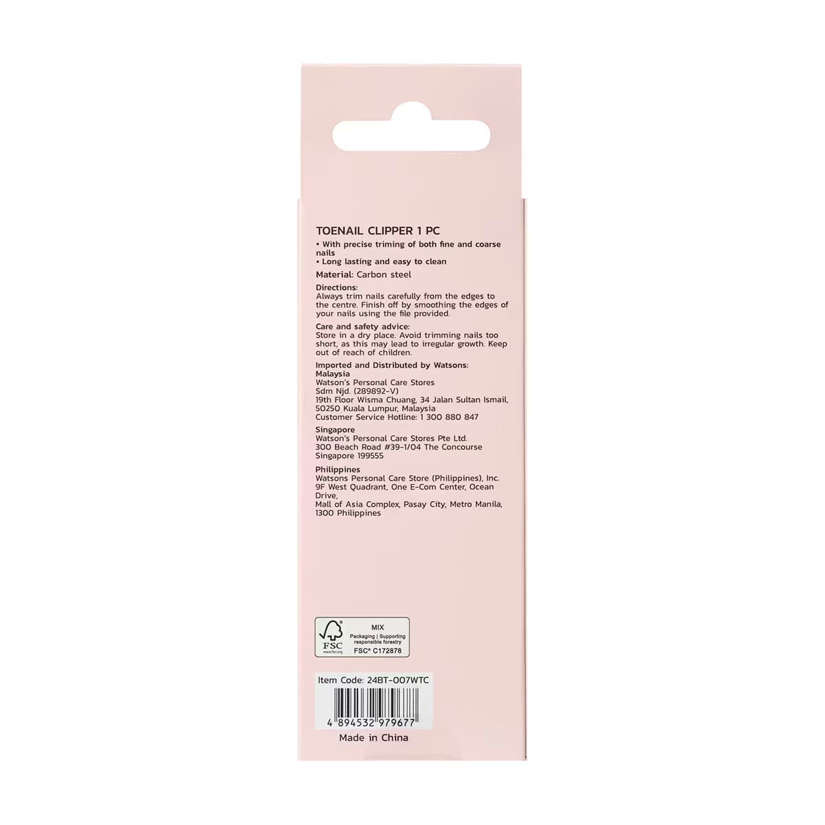 Watsons Ayak Tırnak Makası 3