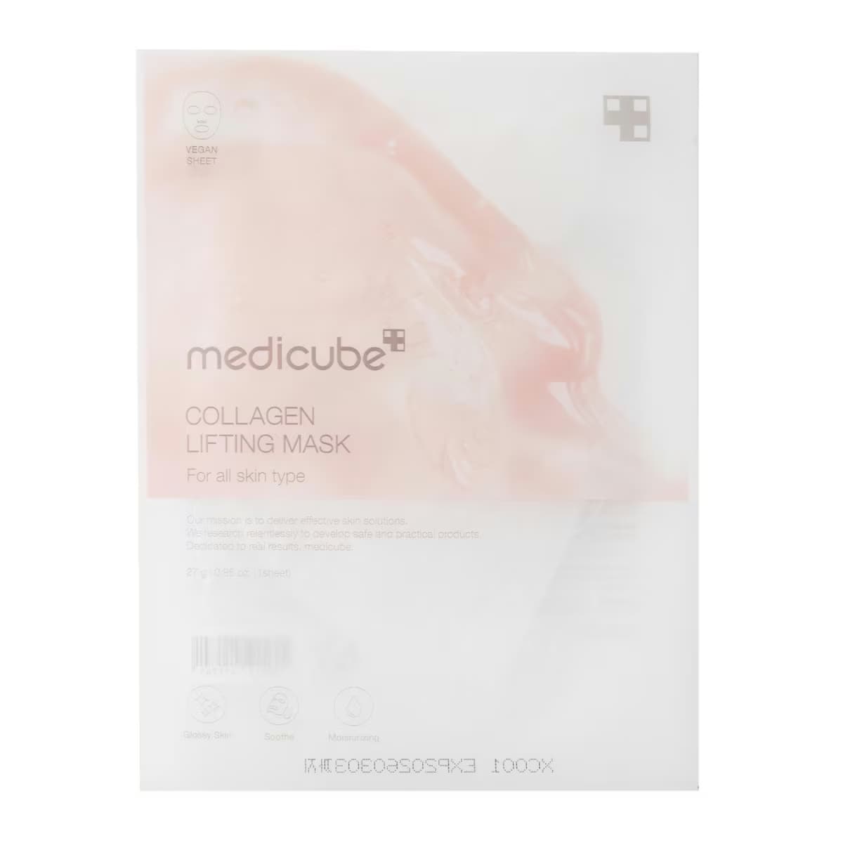 Medicube Kolajen Lifting Maske 1Ad 4