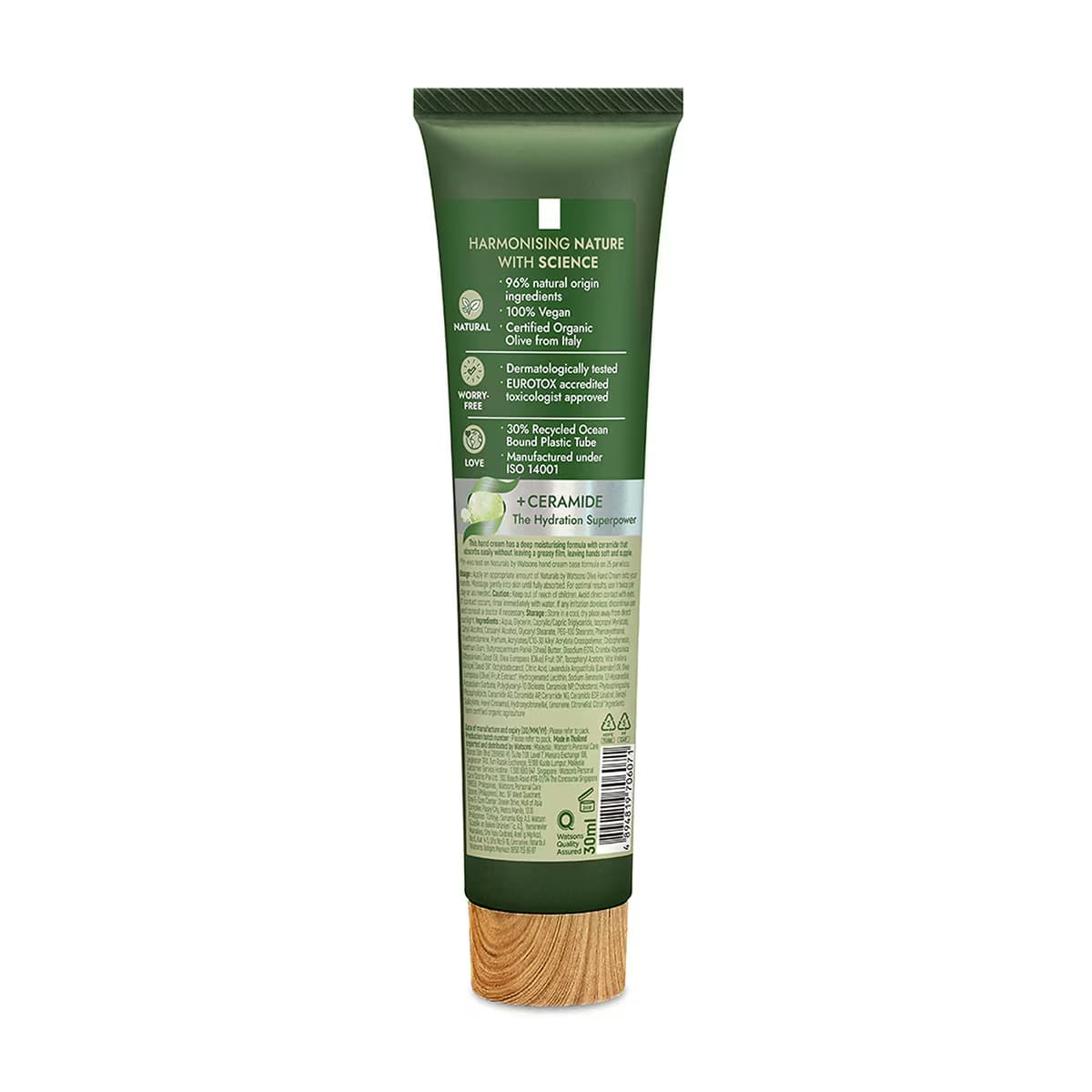 Naturals By Watsons Olive El Kremi 30 ml 2