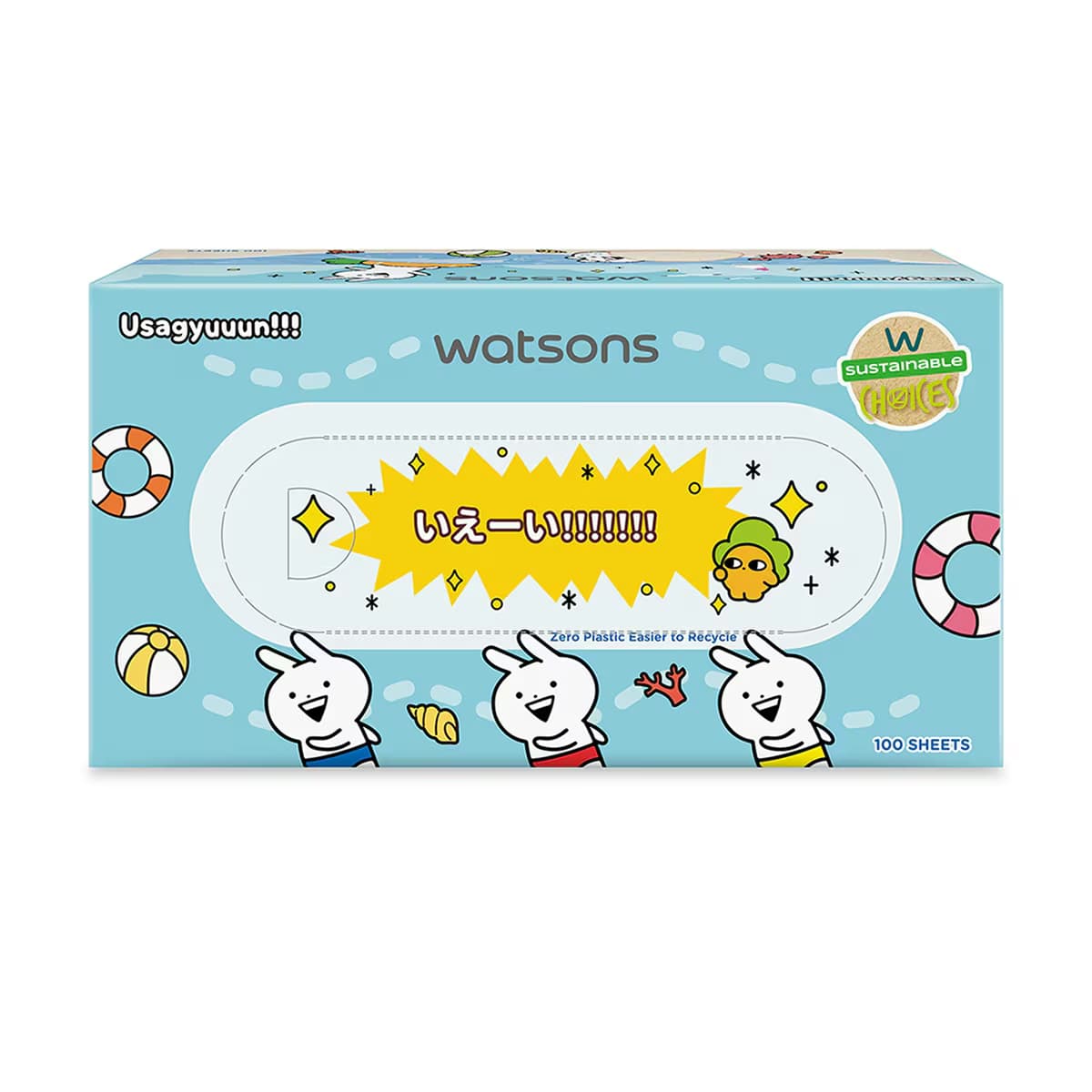 Watsons Usagyuuun Kutu Mendil 100'lü 4