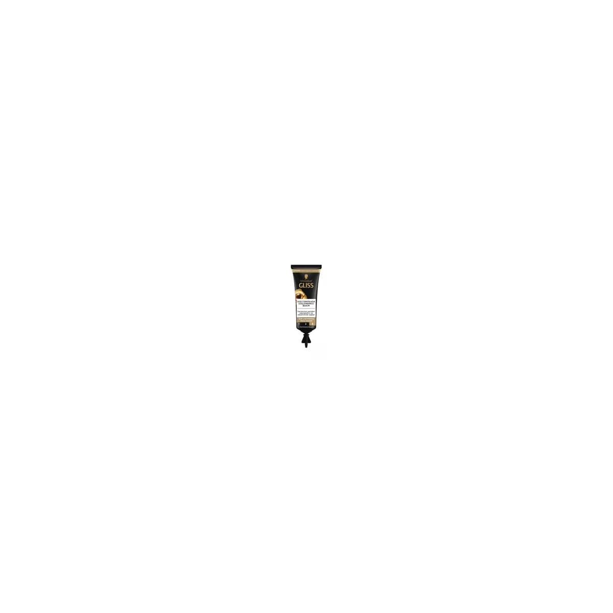 Gliss Saç Maskesi Sos Ultimate Repair 15 ml 3