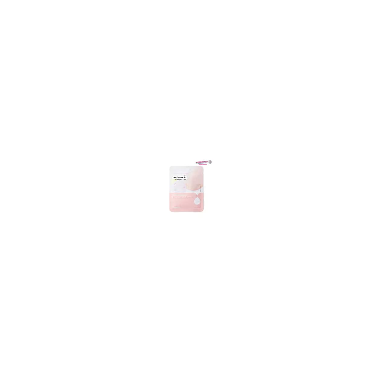 SNP Prep Vitaronic Aydınlatıcı Maske 25 ml 5