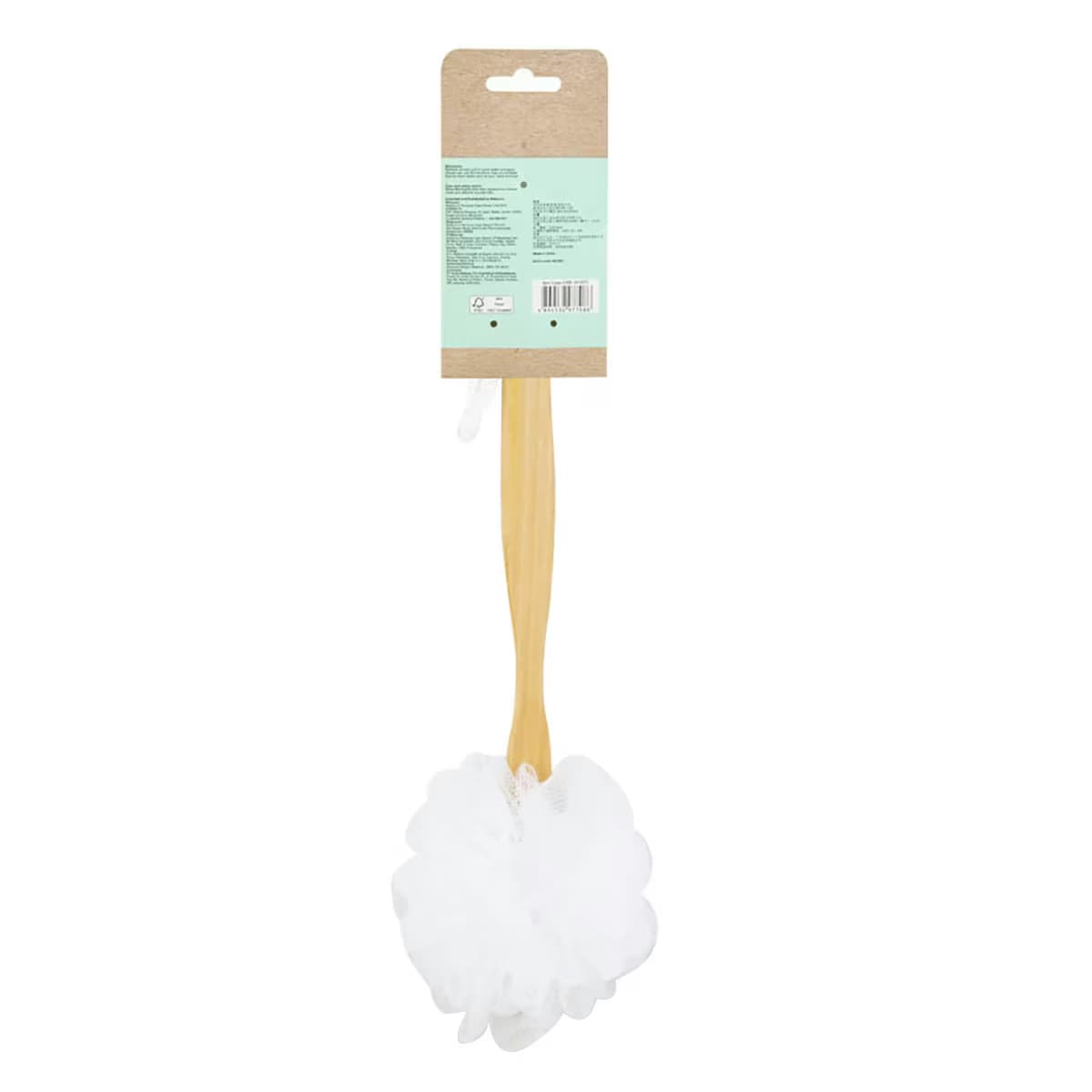 Watsons Saplı Banyo Lifi 2