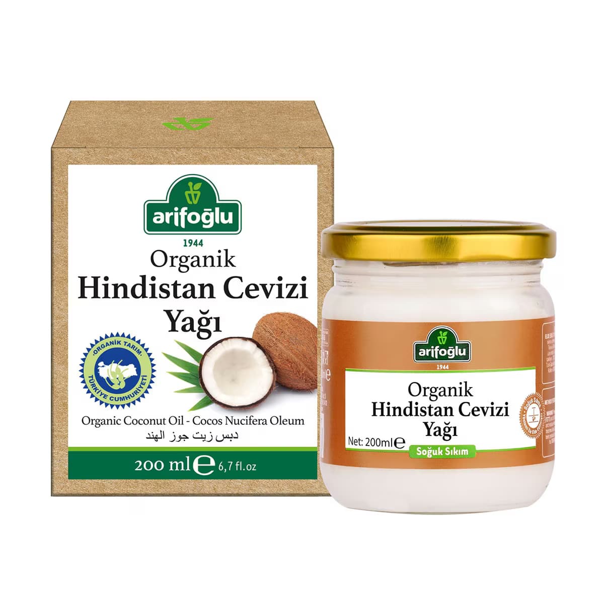 Arifoğlu Organik Hindistan Cevizi Yağı 200 ml
