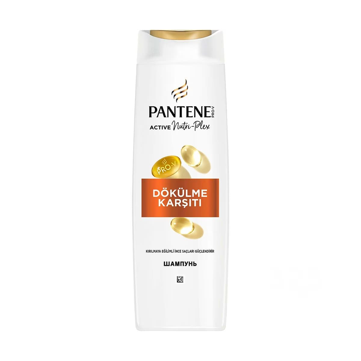 Pantene Şampuan Dökülme Karşıtı 325 ml 4