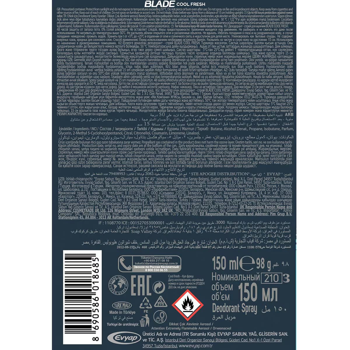 Blade Deodorant Cool Fresh 150 ml 2