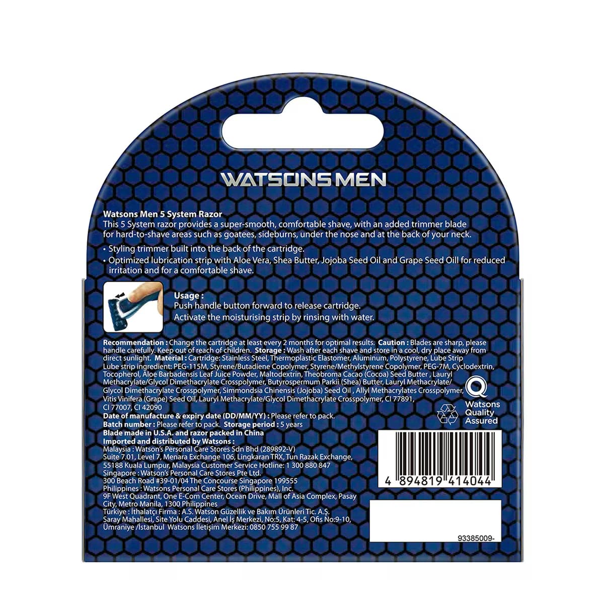 Watsons Men 5 Bıçaklı Yedek Tıraş Bıçağı 4 Adet 2