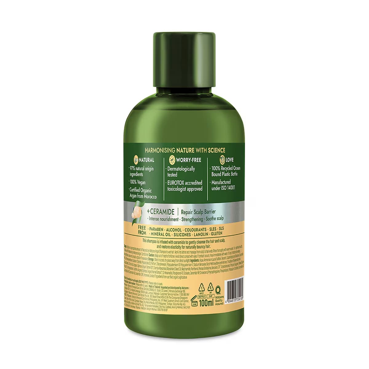 Naturals By Watsons Argan Şampuan 100 ml 3