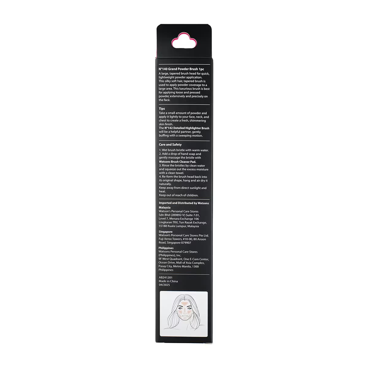 Watsons Pro Pudra Fırçası 140 5