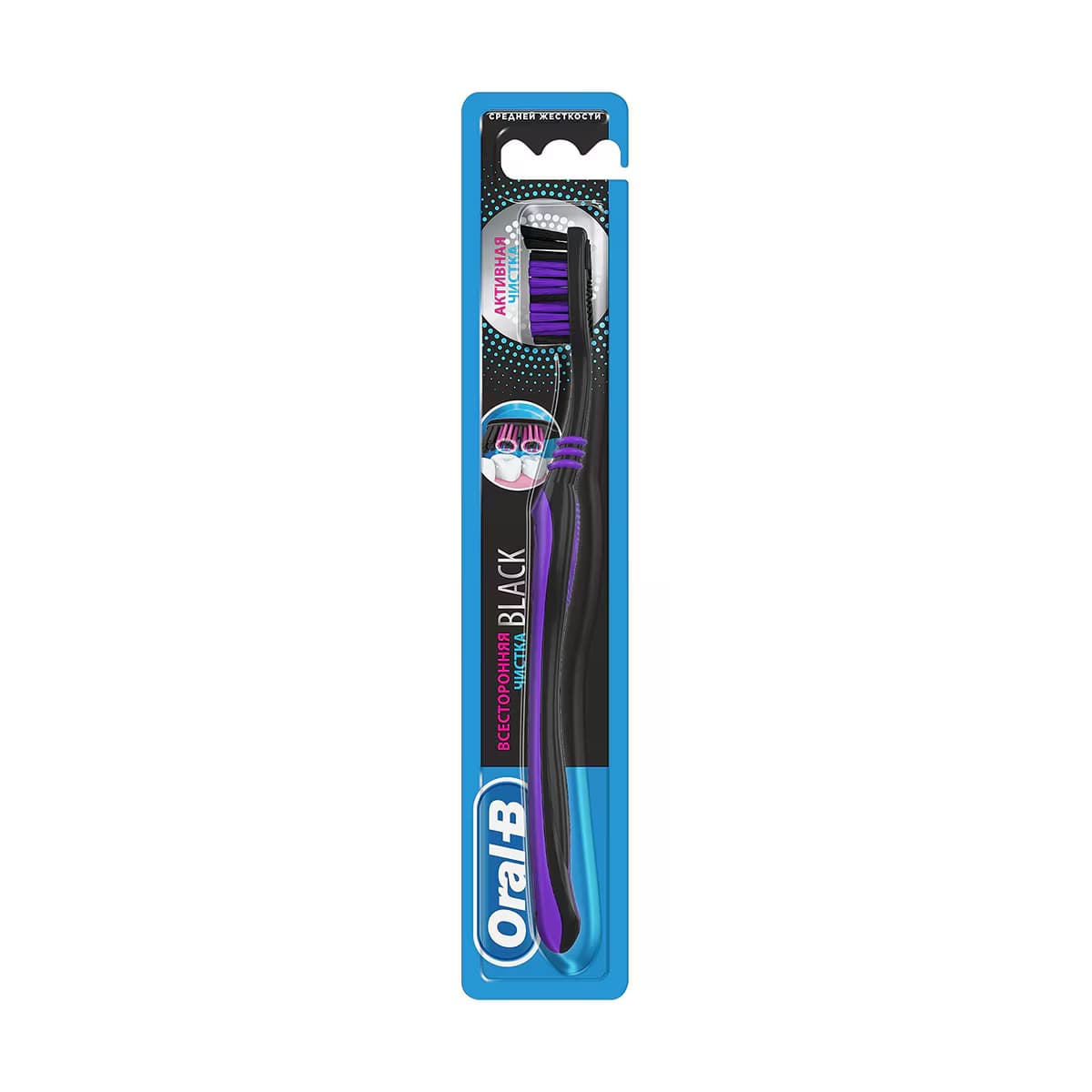 Oral-B Diş Fırçası Cavity Black