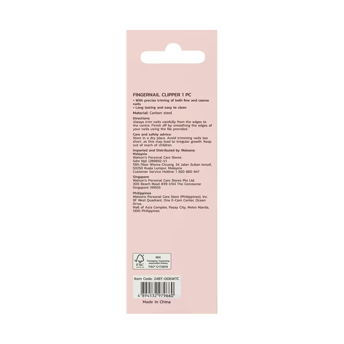 Watsons Küçük Tırnak Makası 3