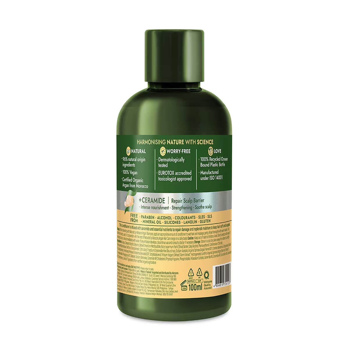 Naturals By Watsons Argan Saç Kremi 100 ml 3