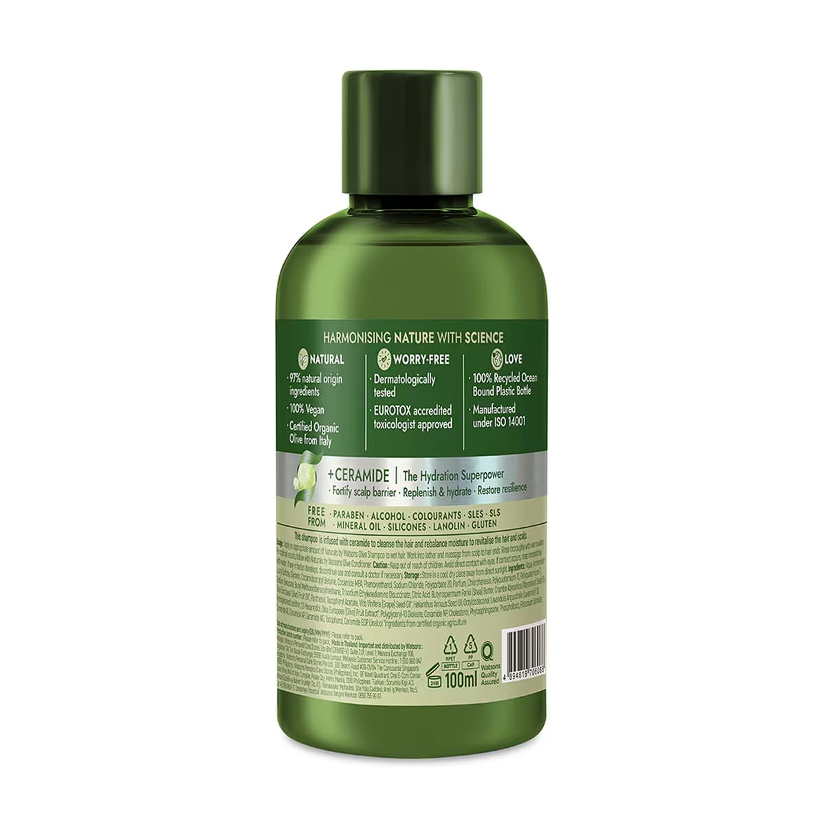 Naturals By Watsons Olive Şampuan 100 ml 2