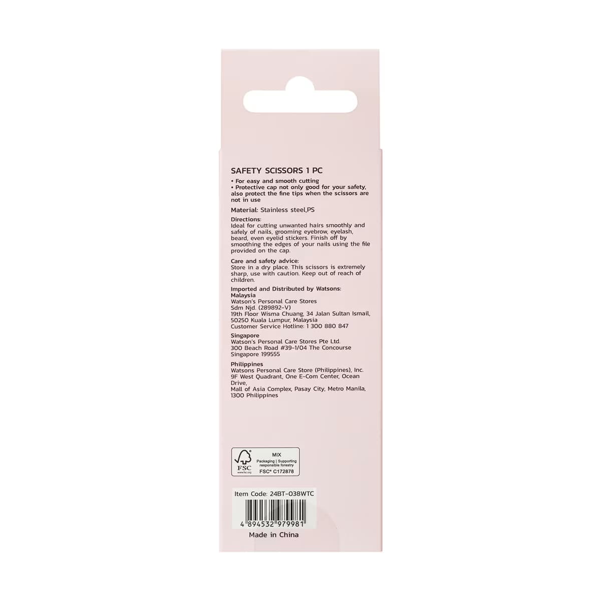Watsons Manikür Makası ve Törpü 2in1 3