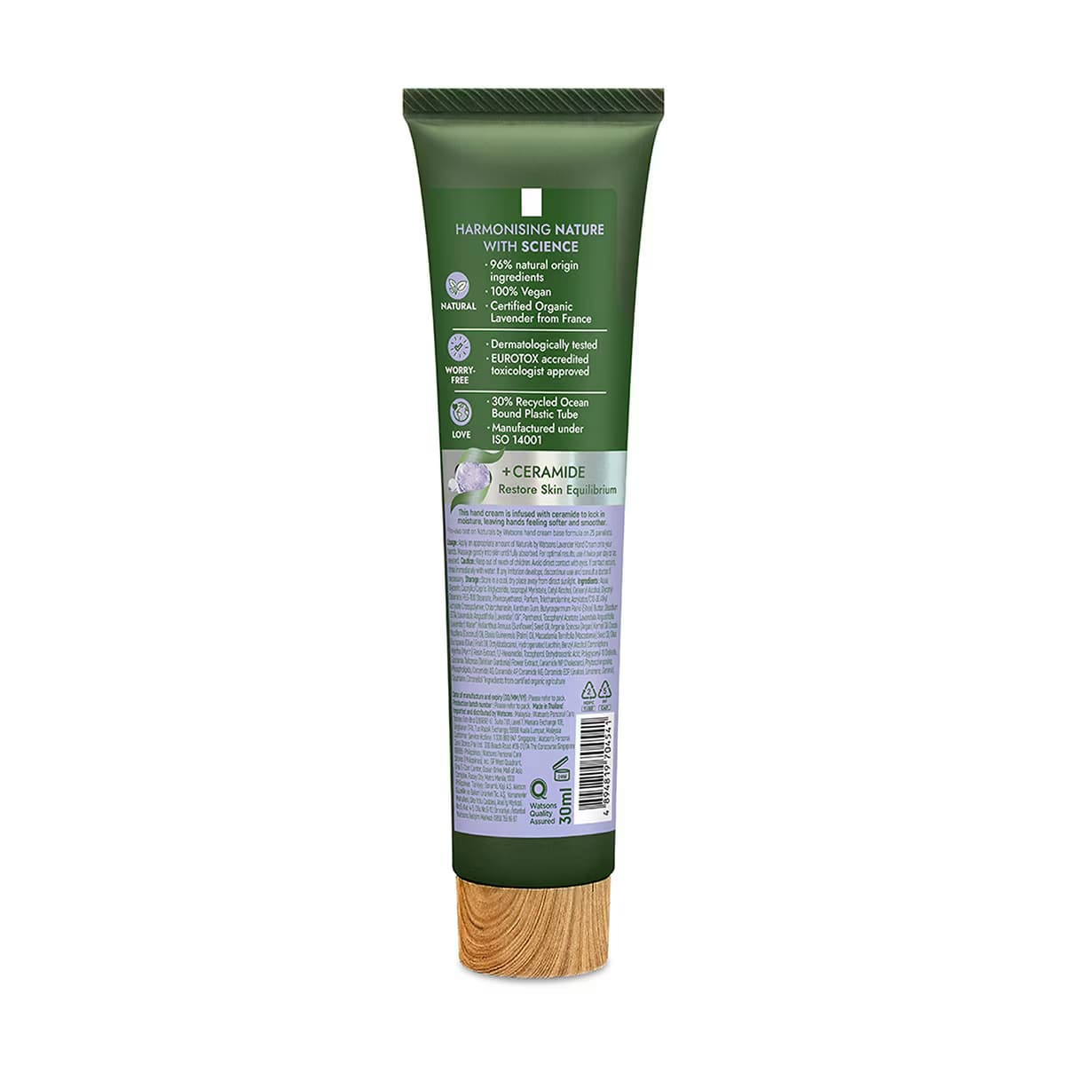 Naturals By Watsons Lavanta El Kremi 30 ml 2