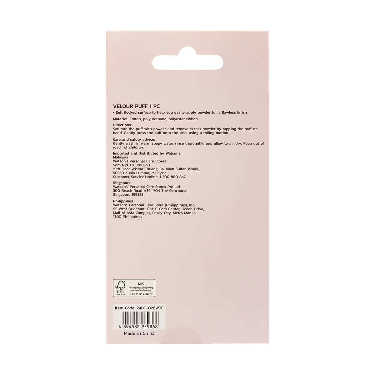Watsons Büyük Pudra Pufu 3