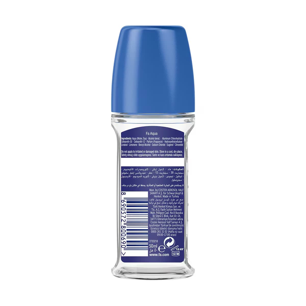 Fa Aqua Kadın Roll-On 50 ml 3