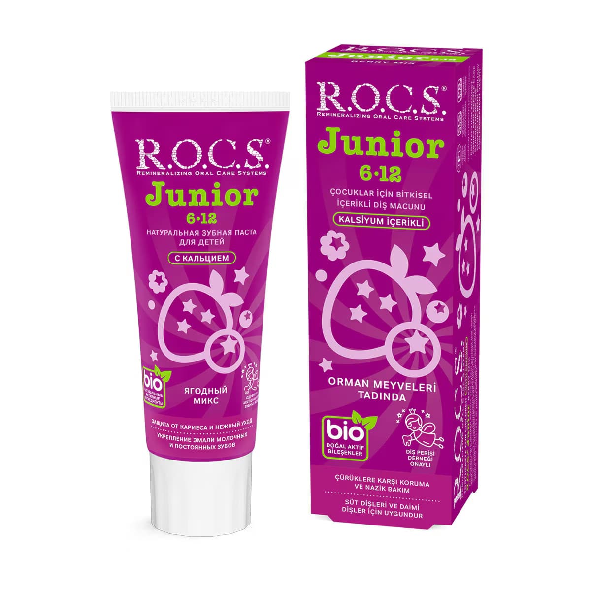 Rocs Orman Meyveli Çocuk Diş Macunu 60 ml 3