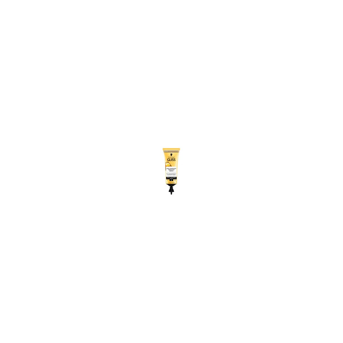 Gliss Saç Maskesi Sos Oil Nutritive 15 ml 3