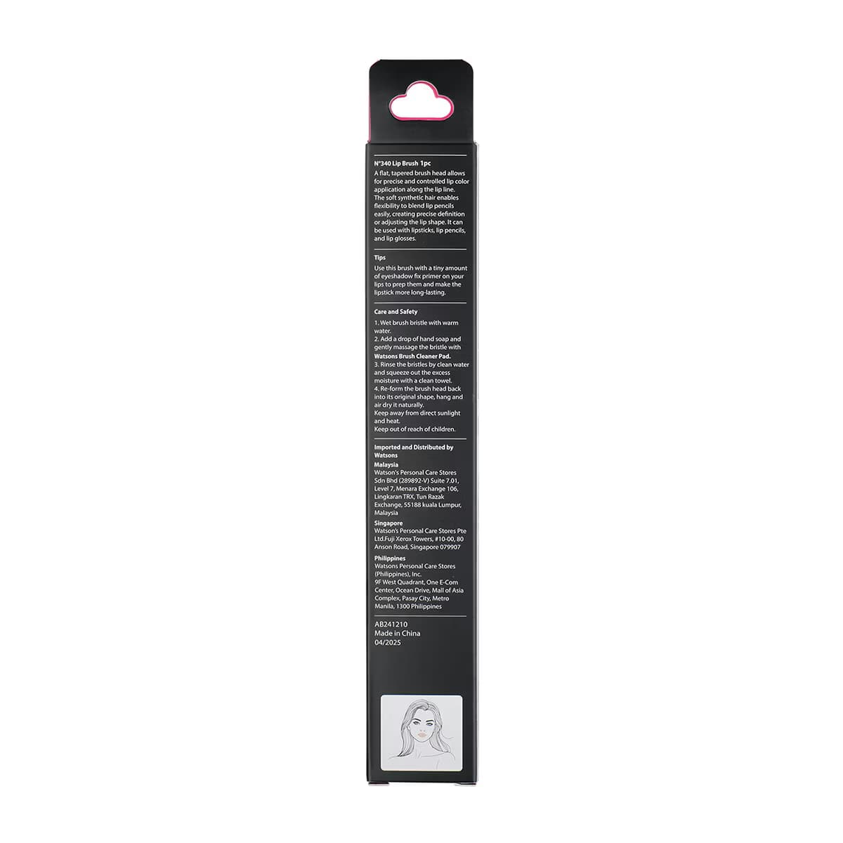 Watsons Pro Dudak Fırçası 340 5