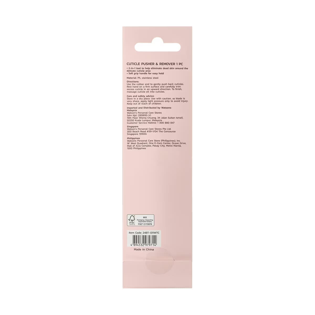 Watsons Tırnak Eti İtici ve Temizleyici 3